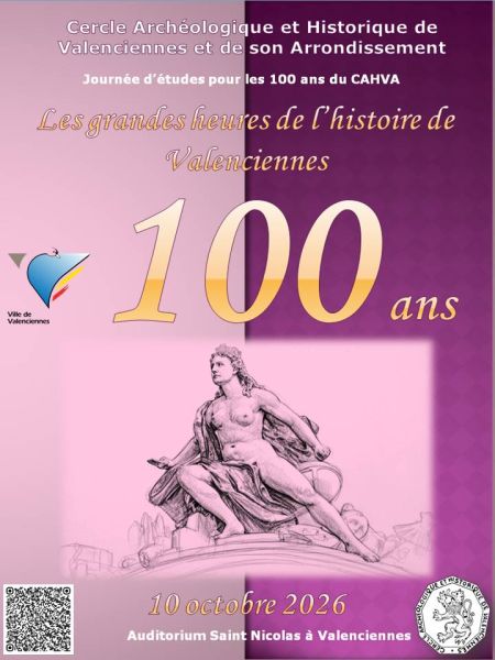 Fichier:Affiche nos ancetres les Nerviens.jpg